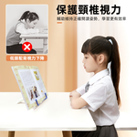 adjustable-reading-stand-black, , large