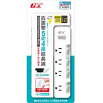 GJL PPU-3546 5切4座3P延長線6尺, , large