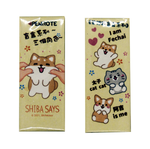 Blind Box Plastic Eraser, , large