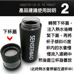 GS MALL 台灣製造 一入 樂活杯 400ml 泡茶杯 樂活杯 隨行杯 玻璃杯 沖泡杯 水杯 保溫壺, , large