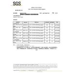 GS MALL 台灣製造 擴香精油 300ml 擴香精油 花水竹 精油 薰香精油 花水竹精油 香氛精油 香氛 薰香, , large