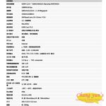 昌運監視器 SAMPO 聲寶 VK-TW2A68HV 2百萬畫素 1080P 紅外線攝影機 監視器, , large