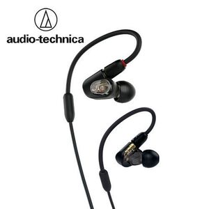 Audio-Technica 鐵三角 ATH-E50 一單體平衡電樞耳塞式耳機【敦煌樂器】