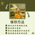 Moringa tea, , large