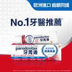 parodontax Complete Prote Extra Fresh, , large