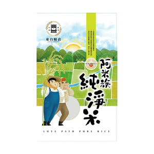 東台糧倉 純淨米