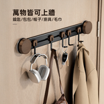 suction-hook-rack, , large