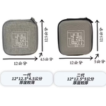 【Leo手機周邊專賣店】LEO 里歐 萬能充全方位硬殼防撞收納包/二代 純灰色, 二代 純灰色, large