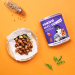 [HSIN YUAN] NuttyNuts Crispy Taiwanese Chicken Almond (30g x 1 Can), , large