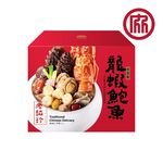 老協珍龍蝦鮑魚干貝佛跳牆3510g(冷凍), , large