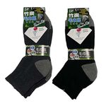Sport Socks, , large
