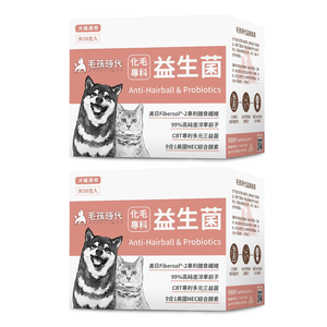 【毛孩時代】化毛專科益生菌 貓狗保健食品/排毛益生菌/排毛粉/化毛粉(2盒/60入)
