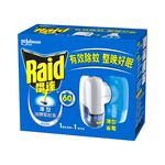 雷達液體電蚊香無味組裝41ml, , large
