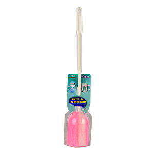 super cleaning cup brush
