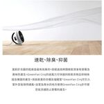 百慕達 Balmuda GreenFan Cirq  EGF-3300 空氣循環扇 一代 白x黑 公司貨, , large