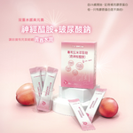 【三多士】專利玄米萃取物粉末食品(4盒組), , large