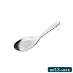 PERFECT 理想牌 極緻316小餐具 兒童平底匙-中-Leidea樂德兒, , large