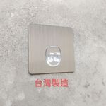 [熊好貼國際]正方單勾替換用(8×8cm完美比例) 凹凸不平整老舊牆面(選超黏)平整光滑牆面（選重覆貼)無痕掛勾掛鉤, , large