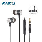 RASTO RS3 音控磁吸入耳耳機, , large