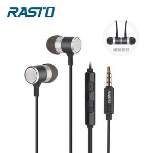 RASTO RS3 音控磁吸入耳耳機
