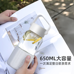 【上手家居】玻璃泡茶杯650ml-灰色(泡茶水壺/茶水分離杯/茶水分離/泡茶瓶), , large