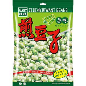 旺旺煎豆子-原味(全素)-160g