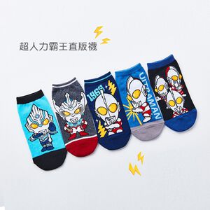 (多款)超人力霸王童襪【旺達棉品】UT-A501~505