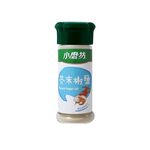 Mustard Pepper Salt, , large