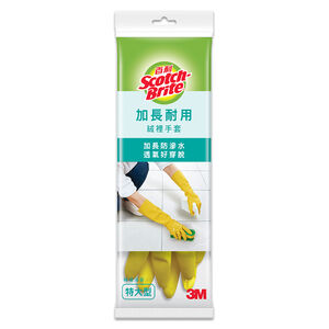 3M Bathroom and Laundry Gloves