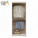 cabinet, , large