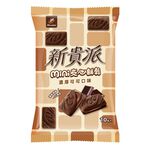 NewWaperPie Mini Chocolate Sandwich124g, , large