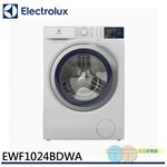 Electrolux 伊萊克斯 極淨呵護700系列 洗脫滾筒洗衣機EWF1024BDWA, , large