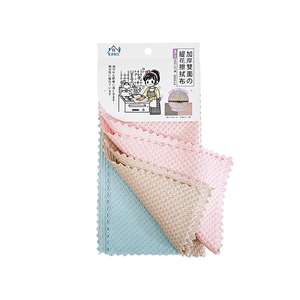 Sponges/Gloves/Chiffons