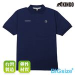 KINGO-大尺碼-男款 POLO衫-黑/白/黃/丈青-K43201, , large