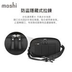 Moshi Tego 城市行者系列 - 防盜單肩郵差包 13吋筆電包 電腦包 12.9吋iPad, , large