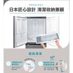 SHARP 夏普 457L 一級節能 自動除菌離子左右開任意門變頻冰箱 SJ-PW46KT-W, , large