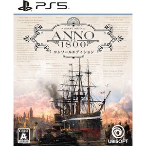 PS5 Anno 1800