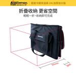 【安伯特】立可收 極度冷藏保溫袋(加厚加大版)24L-附側背帶(大容量 保溫 冷藏 保鮮 防水), , large