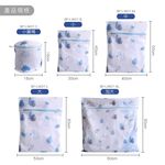 雨林印花洗衣袋  洗衣袋 大容量洗衣袋 多功能洗衣袋 收納袋 洗衣網 內衣洗衣袋 SP-LW07【旺達棉品】, , large