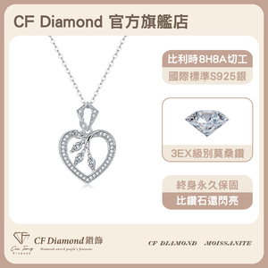 CF Diamond