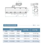 門弓器 加安牌 FHO982 FHO983 FHO984 FHO985 外停  台灣製 防火級 關門器 (可調停止角度), , large