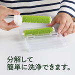 【毓秀堂】曙產業 海苔切絲器, , large