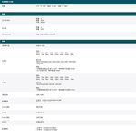 TP-LINK 昌運監視器組合 VIGI NVR1004H-4P 4路主機+VIGI C455 5MP全彩網路攝影機*4, , large