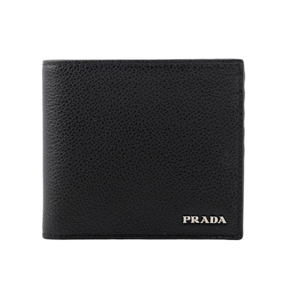 PRADA 銀字Logo 粒紋牛皮對開8卡短夾/黑色