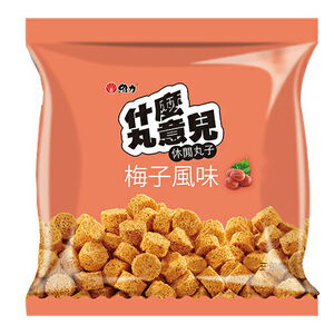 Wei Lih Noodle Snack- Plum Flavor