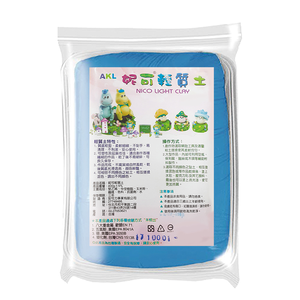 【龍品文創】安可力 妮可單色輕質土-400g-藍