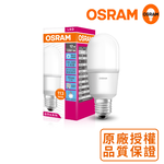 OS-LED-LE14-7W-W, , large