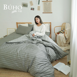 BUHO 天然嚴選純棉雙人加大四件式床包被套組-(多款任選), , large