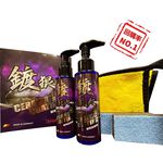 利曼國際 王鍺鍍狠大 無敵組 鍍膜 汽車蠟 棕櫚蠟 打蠟 推薦 【免運】【現貨】長效鏡面 超強潑水 抗污 耐高溫, , large