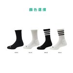【SocksPill】除臭襪 登山襪 學生除臭襪 加厚毛巾襪 台灣製 長襪   氣墊襪 足弓氣墊襪 SP-6001, , large